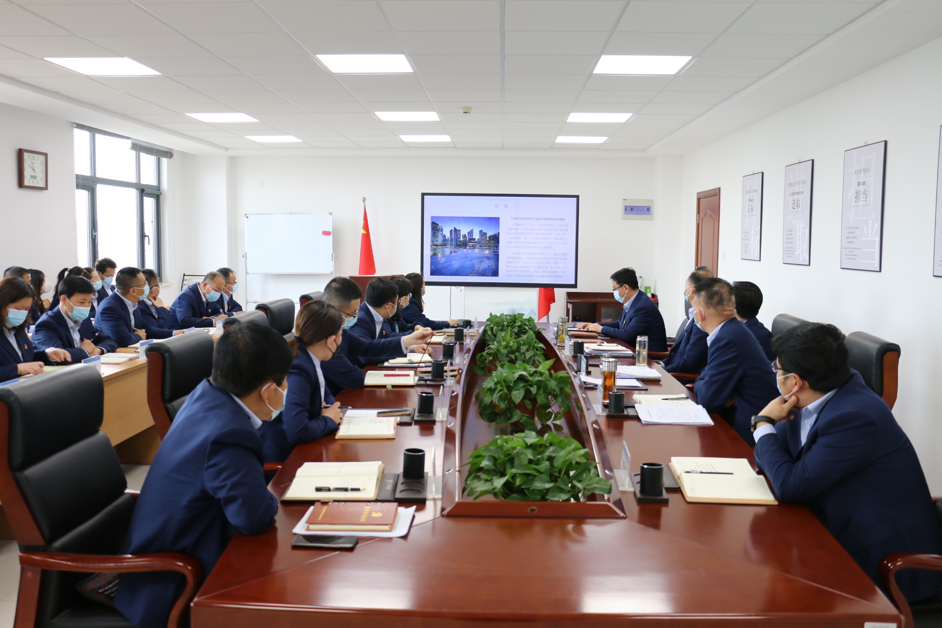 华体会体育-华体会(中国)一站式服务官网
召开党委理论学习中心组集体学习会议(图2)