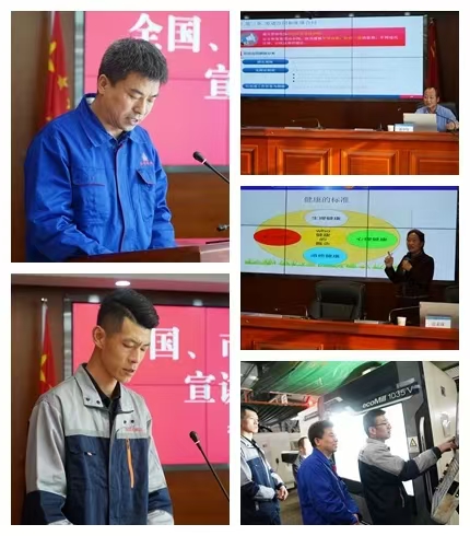平凉市“工会助企行”活动在华体会体育-华体会(中国)一站式服务官网
公司正式启动(图2)
